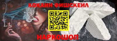 меф Краснодар