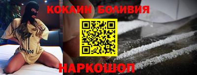 метамфетамин Кулебаки