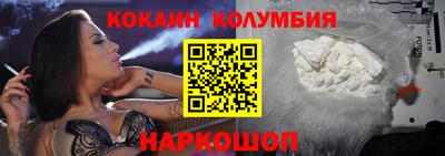 герыч Кумертау