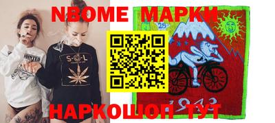 меф Краснодар