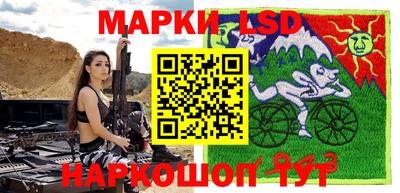 метамфетамин Кулебаки