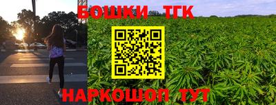 кокаин перу Краснознаменск