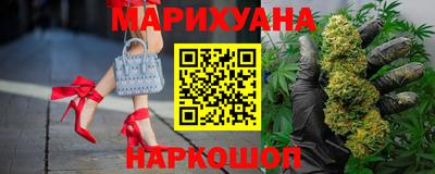 мефедрон Краснокаменск