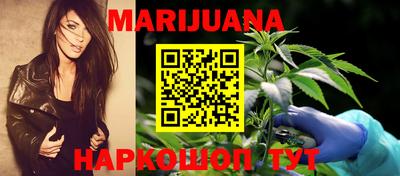 герыч Кумертау