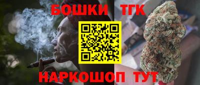 герыч Кумертау