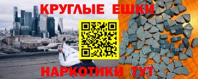 герыч Кумертау