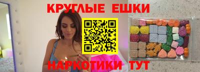 spice Кунгур
