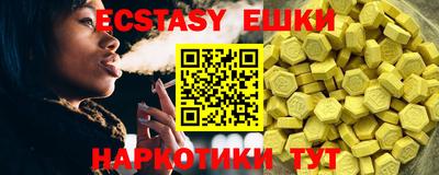 метамфетамин Кулебаки