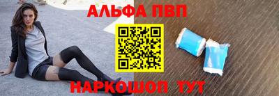 spice Кунгур