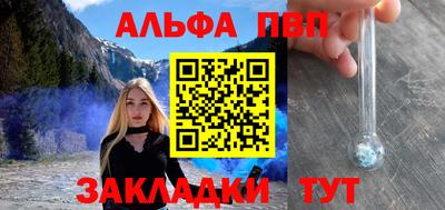 кокаин перу Краснознаменск